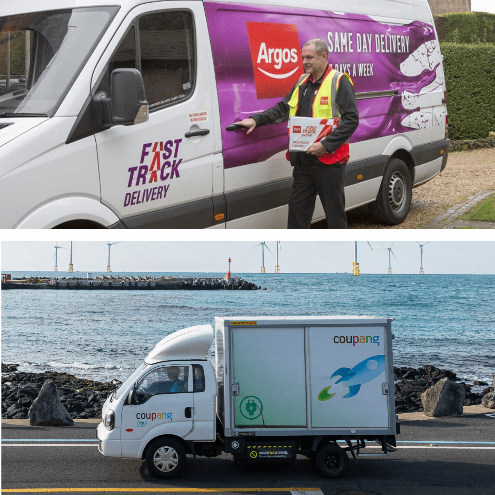 Argos and Coupang same-day marketing examples